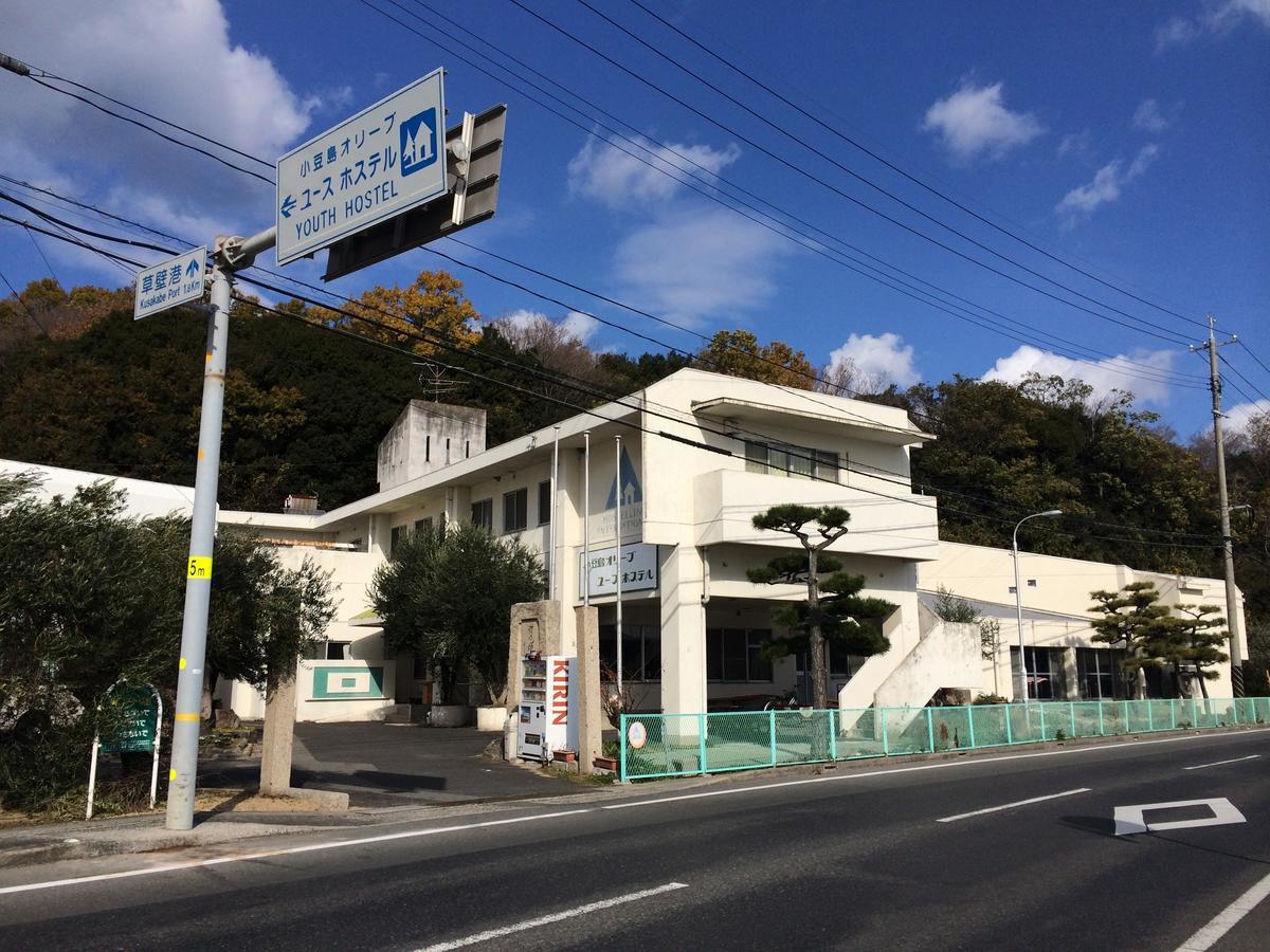 Shodoshima Olive Youth Hostel Екстер'єр фото