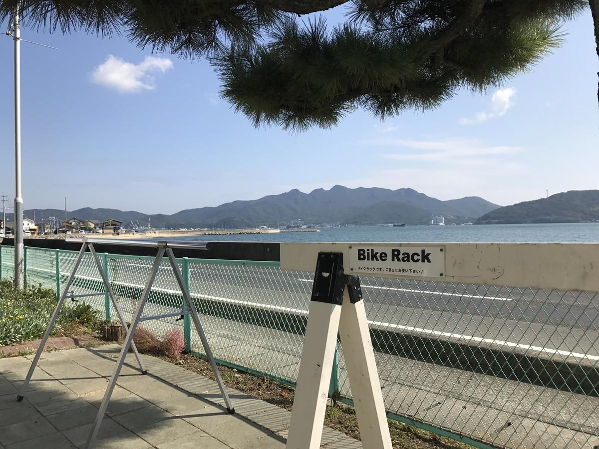 Shodoshima Olive Youth Hostel Екстер'єр фото